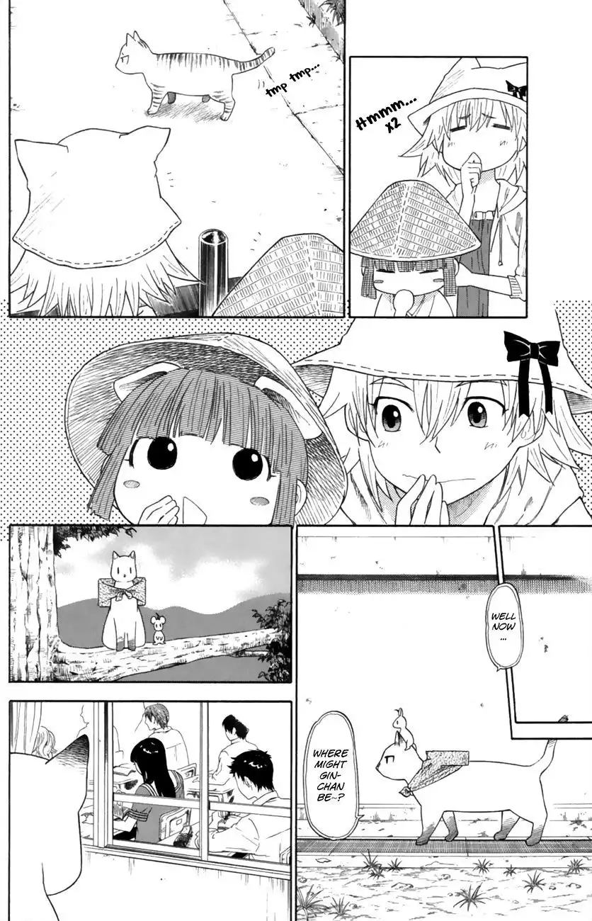 Neko Ane Chapter 15 12